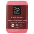 One With Nature - Sandalwood Bar Soap, 7 oz - Natural GMO-Free Cleansing
