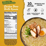 Mike's Mighty Good Chicken Ramen Noodle Soup, Pack of 6, 1.6 Oz.