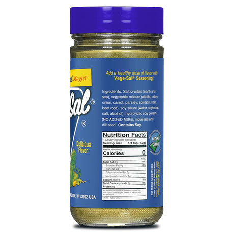 Jar of Spike Vege-sal with blue label and purple lid on a white background