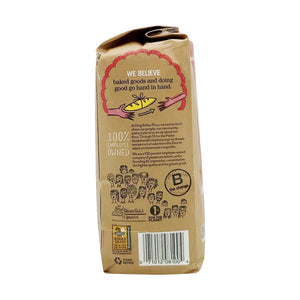 King Arthur 100% Whole Wheat Flour, Case of 12 (2 lb bags)