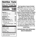 Annie's Organic Bunny Grahams, Birthday Cake Flavor, Pack of 12, 7.5 oz.