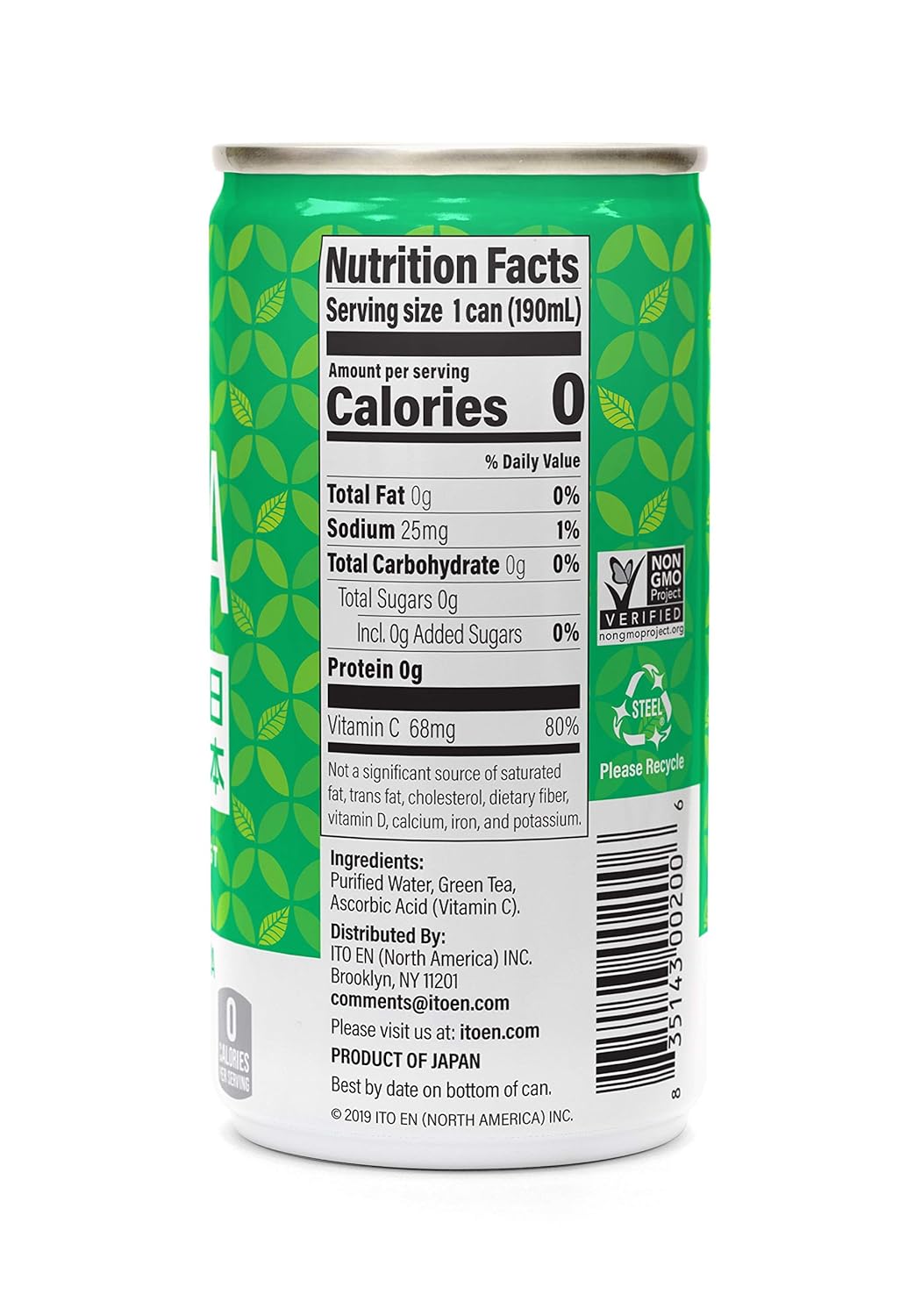 Ito En Sencha Green Tea Shot, Unsweetened, 6.4 oz, Pack of 30