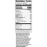 Annie's Homegrown White Cheddar Bunny Crackers, 7.5 oz. (Pack of 12)