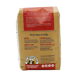King Arthur 100% Whole Wheat Flour, Case of 12 (2 lb bags)