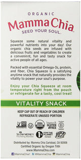 Mamma Chia Green Magic Vitality Squeeze Snack, 3.5 oz, Pack of 6