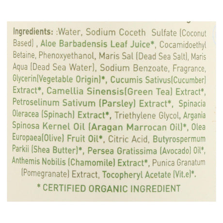97379533.jpg
