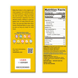 Hot Kid Baby Mum Banana Rice Biscuit, Pack of 6, 1.76 Oz