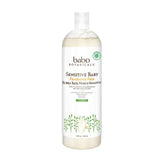 Babo Botanicals - Shampoo & Wash for Baby, 15 oz - Gentle Tear-Free Cleanser