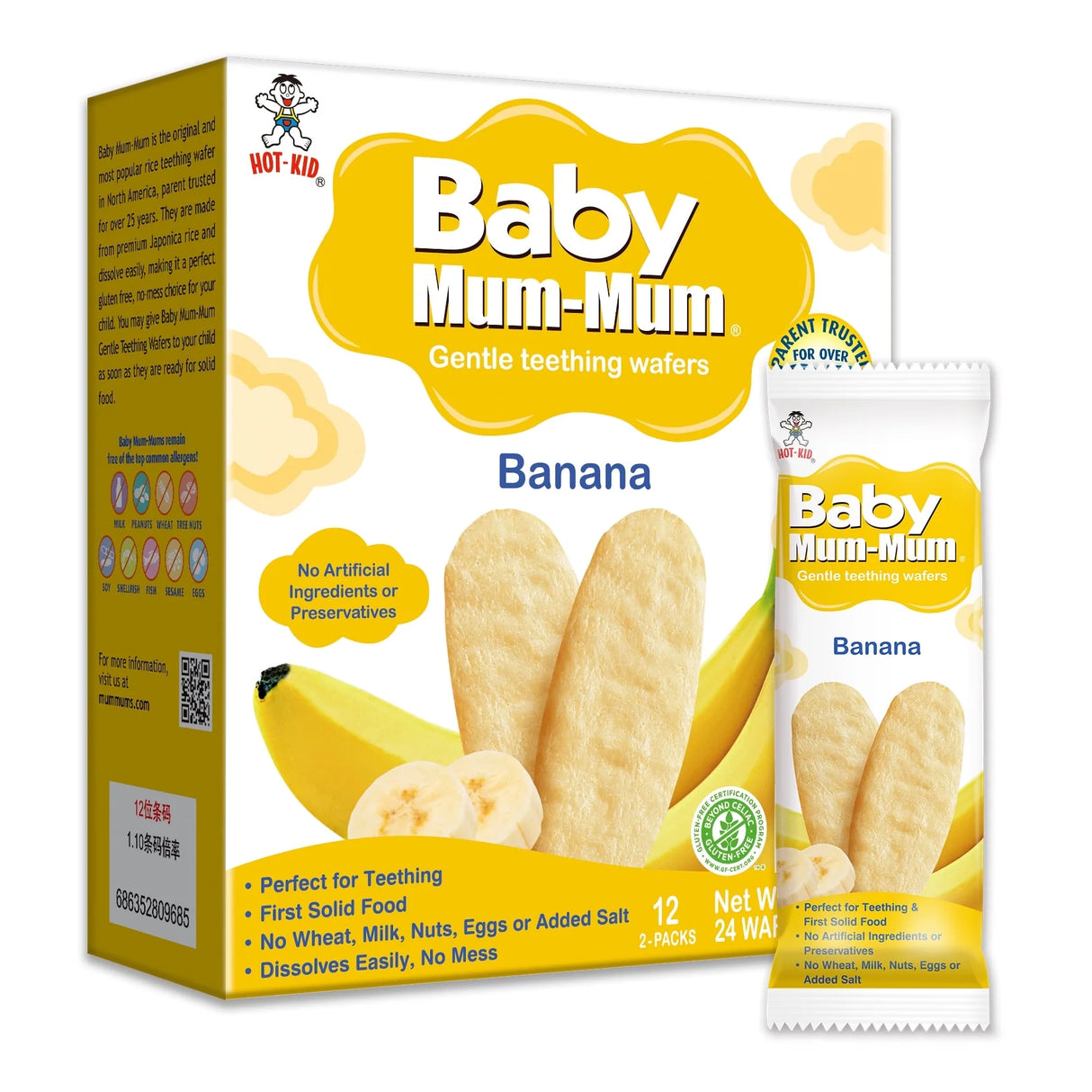 Hot Kid Baby Mum Banana Rice Biscuit, Pack of 6, 1.76 Oz