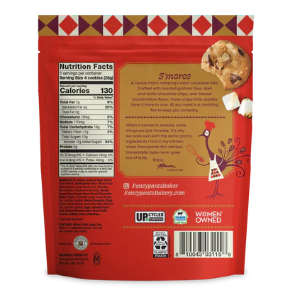 Fancypants S'mores Cookies, 5 oz (Case of 6)