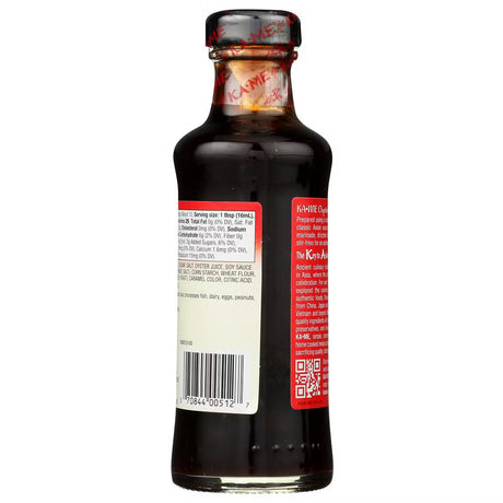 Bottle of Kamea soy sauce with a white background