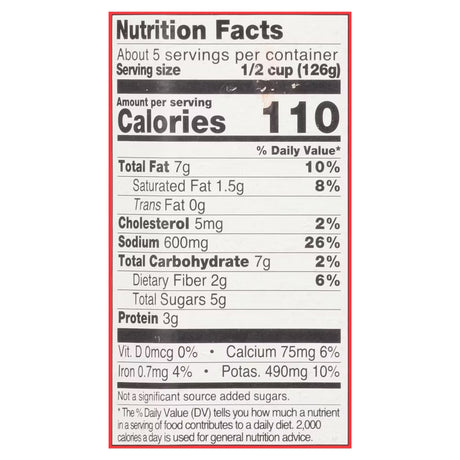 Mutti Tomato Sauce with Parmigiano Reggiano, 24 oz , 6-Pack