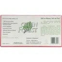 Green Forest Forest Unscented Facial Tissue Back