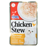 Inaba Creamy Chicken Stew Cat Food, 1.4 Oz Pouches - Case of 8 - Cozy Farm 