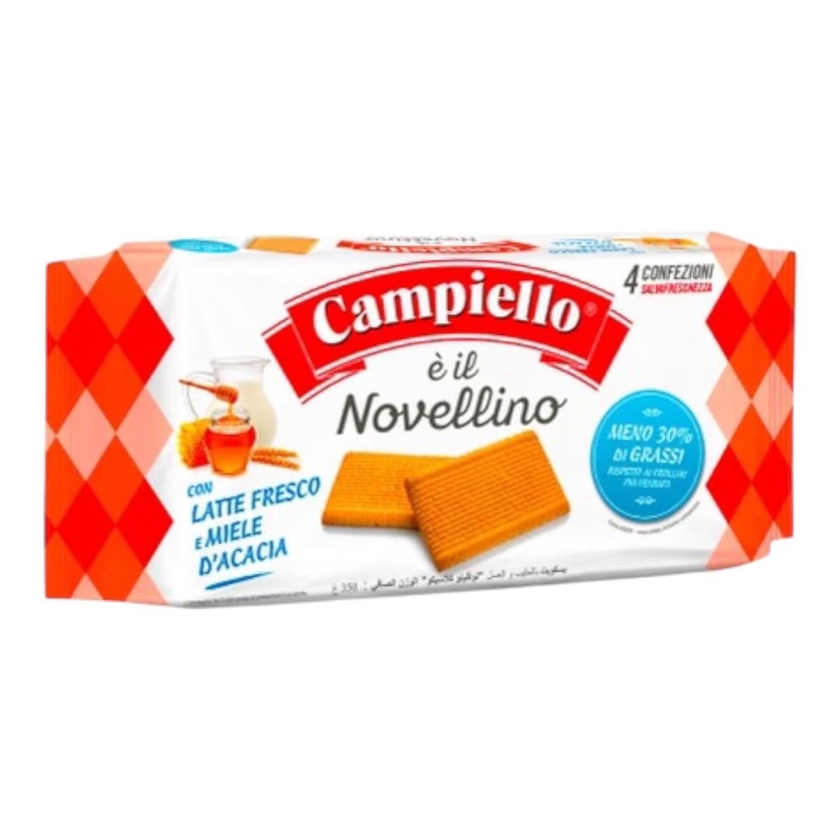 Campiello