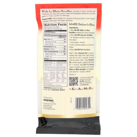 Back of a Kung Hee Wide Lo Mein Noodles package with nutritional information and ingredients.