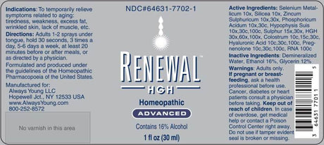 Always Young Renewal HGH Advanced - Natural Booster for Youthful Vitality - 1 Fl Oz - Cozy Farm 