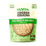 Rice-Classic-min.1665596767220.webp