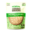 Rice-Classic-min.1665596790793.webp