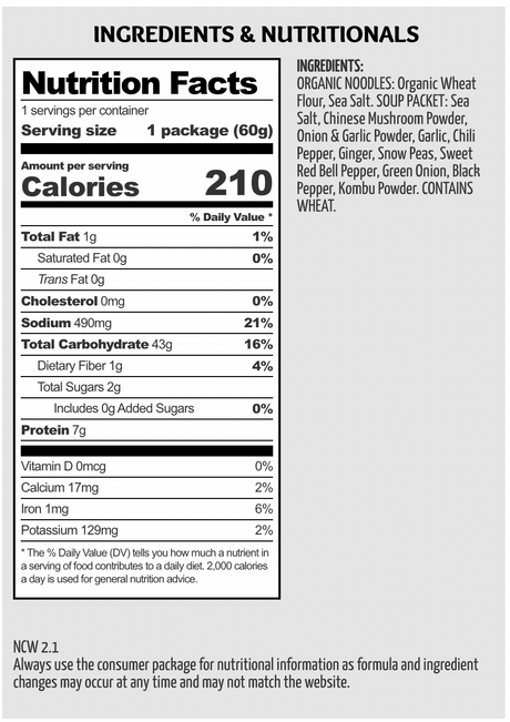 Koyo Asian Vegetable Ramen Noodle Soup (Reduced Sodium) - 2.1 Oz (Pack of 12)