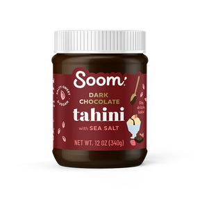 Soom_DarkChocolate-Front_600x.1665862276051.webp
