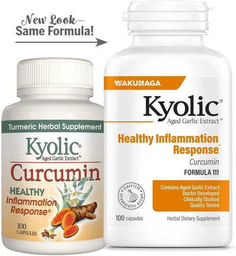 new look of Kyolic supplements side by side on a white background
