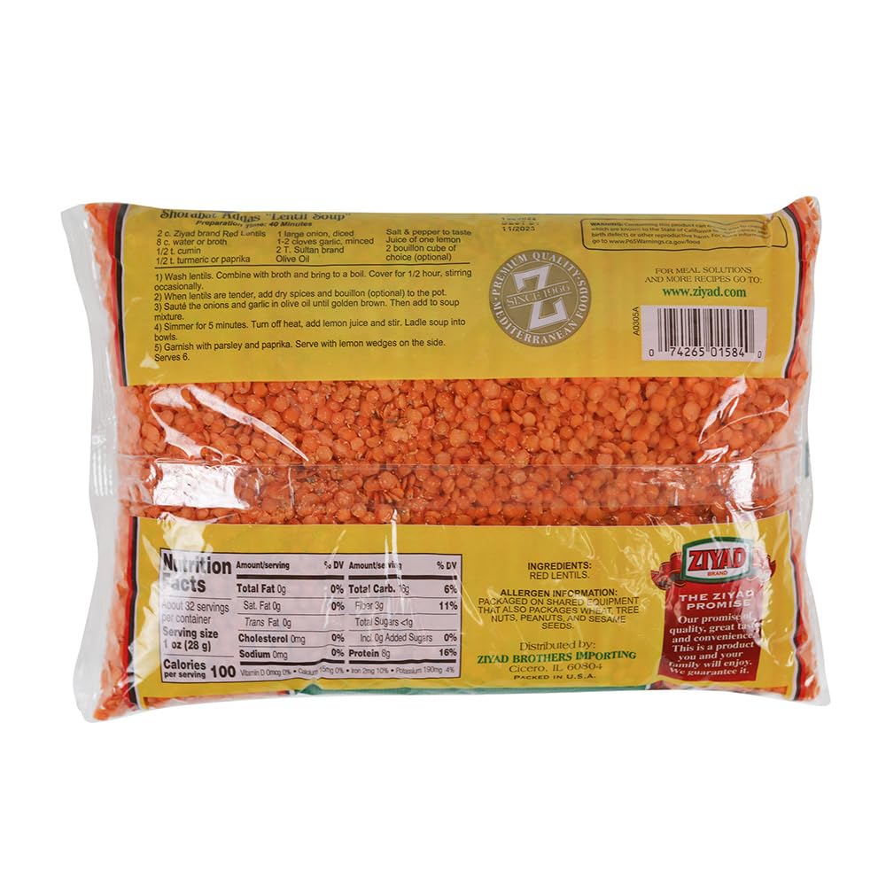 Ziyad Red Lentil Beans (Pack of 6) - 16 Oz 