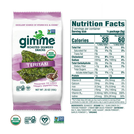 Gimme Organic Roasted Teriyaki, 0.35 oz., Case of 12