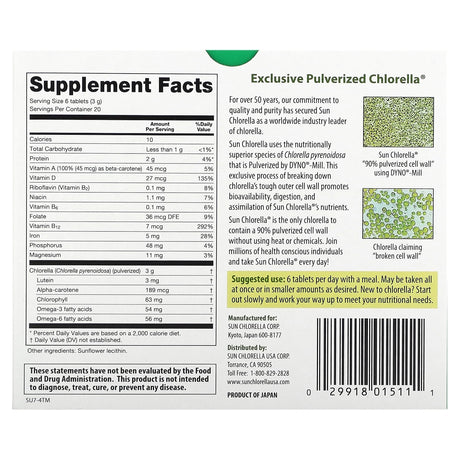 Supplement label with detailed nutritional information and branding details.