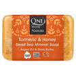 One With Nature - Turmeric & Honey Bar Soap, 7 oz - Moisturizing Skin Cleanser
