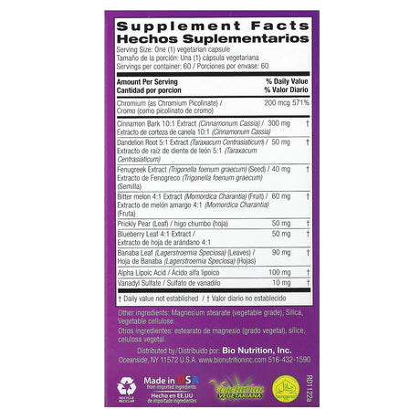 Blood Sugar Wellness Supplement, 60 Vegetarian Capsules by Bio Nutrition