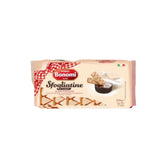 Bonomi Sfogliatine Glassate Glazed Puff Pastries, 200g
