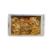 Rummo Egg Fettuccine Nests No. 94, 250g
