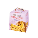 Bauli Panettone Classic Christmas Cake, 17.63 oz
