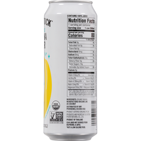 Nutrition facts label on a can of juice with a white background
