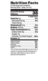 Ocean's Halo 12oz Teriyaki Soy-Free Sauce (Pack of 6)