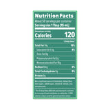 Nutrition facts label for a product with 120 calories per serving on a white background