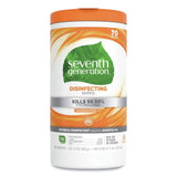 Seventh Generation Lemongrass & Citrus Disinfecting Wipes, 70 Wipes, Pack of 6