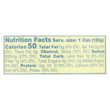 Roland Finest Quality White Crab Meat - 6 Oz. Can - Cozy Farm 