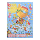 Pea Original Chocolate Filled Advent Calendar - 1.76 Oz (Case of 24) - Cozy Farm 