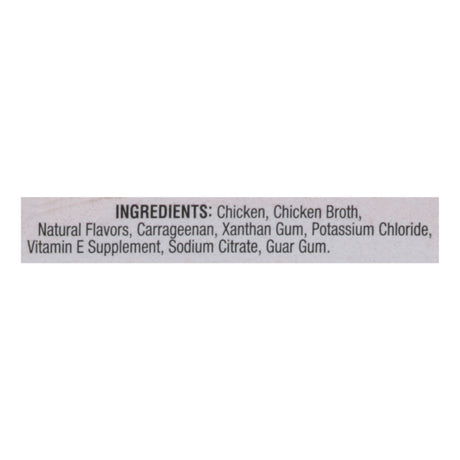 Inaba Chicken Twins Cat Food, 2.46 Oz, Case of 8 - Cozy Farm 