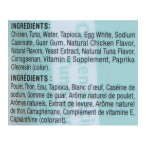 Inaba Churu Chicken Tuna Cat Treat - 8 Pack of 1.05 oz Tubes - Cozy Farm 