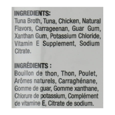 Inaba Chicken & Tuna Twin Packs, Case of 8 - 2.8 oz - Cozy Farm 