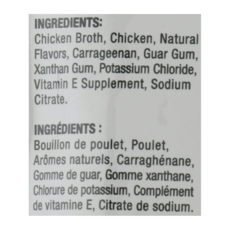Inaba Twin Variety Cat Food Broth, Chicken Broth, 2.8 Oz, Case of 8 - Cozy Farm 