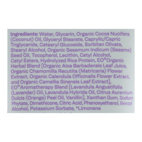 Everyone Vanilla Lavender Lotion - 12 Pack - 2 Fl. Oz. - Cozy Farm 