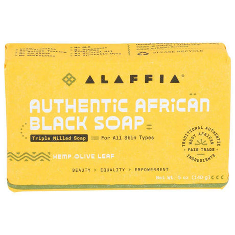 Alaffia Authentic African Black Soap Shea & Lemongrass Triple Milled Bar Soap - 5 Oz - Cozy Farm 