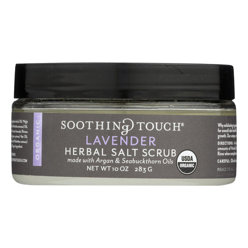 Soothing Touch Organic Lavender Salt Scrub for Soothing Skin (10 Oz.) - Cozy Farm 