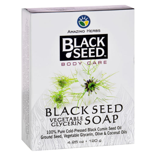 Black Seed Vegetable Glycerin Bar Soap (Pack of 4.25 Oz.) - Cozy Farm 