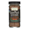 Frontier Herb Garam Masala Seasoning Blend, 2 Oz - Cozy Farm 