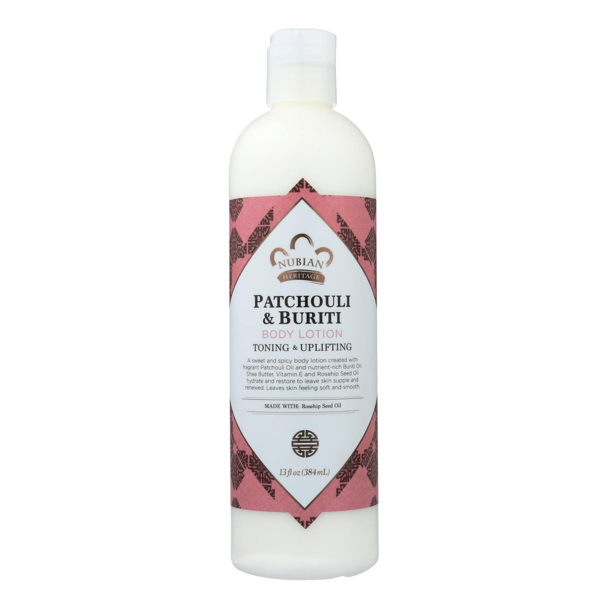 Nubian Heritage Patchouli & Buriti Hydrating Body Lotion, 13 FZ - Cozy Farm 